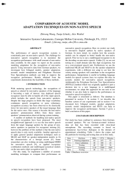 COMPARISON OF ACOUSTIC MODEL ADAPTATION