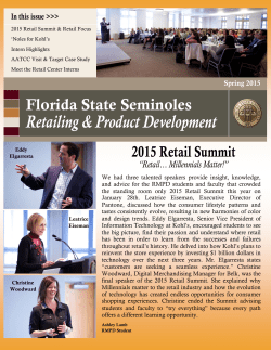 Newsletter (Season, 2-pp., design 1)