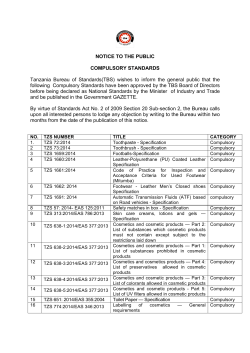 notice to the public compulsory standards