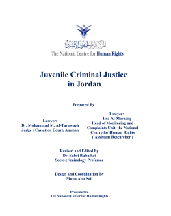 Juvenile Criminal Justice in Jordan