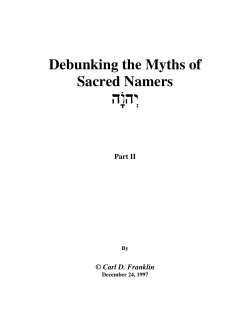 Debunking the Myths of Sacred Namers