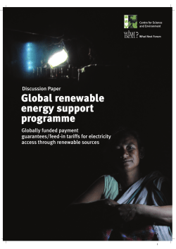 here - What Next Forum