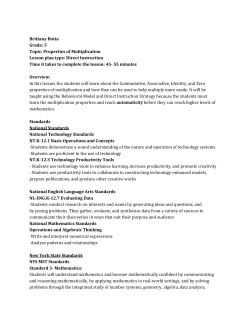 Properties of Multiplication Lesson plan type - my E