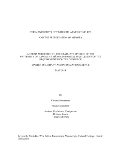 the manuscripts of timbuktu