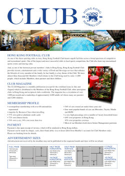 HONG KONG FOOTBALL CLUB CLUB MAGAZINE MEMBERSHIP