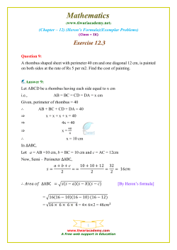 Question 9 - Tiwari Academy