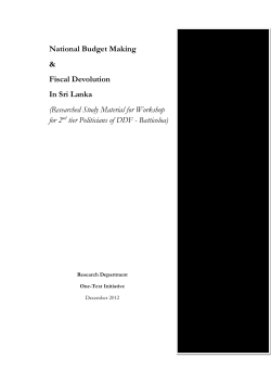 Research on Government Budget Making and - One