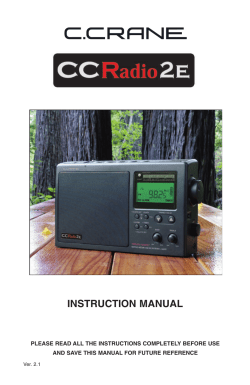 instruction manual
