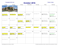 to a printable Hebrew calendar.