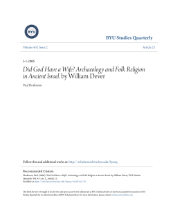 Did God Have a Wife? Archaeology and Folk Religion in Ancient