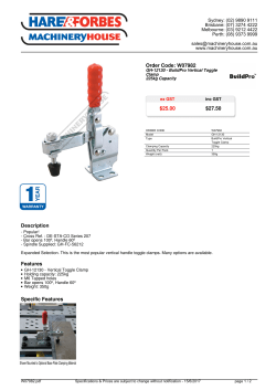 Print Product Brochure