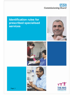 Identification rules