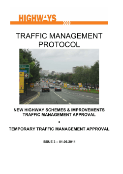 traffic management protocol