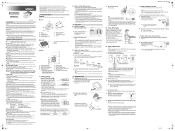 Automatic Blood Pressure Monitor
