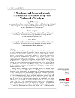 A Novel approach for optimization in Mathematical calculations
