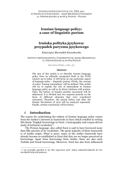 Iranian language policy - Investigationes Linguisticae