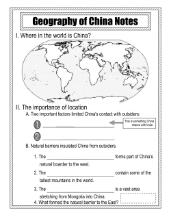 Geography Notes.cwk - Wyoming City Schools
