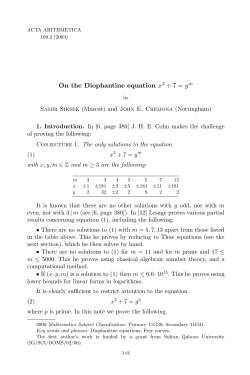 On the Diophantine equation x 2 +7= ym
