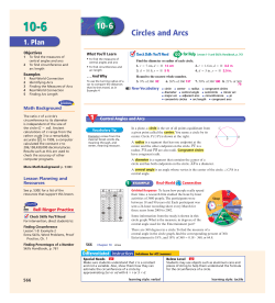 GETE1006
