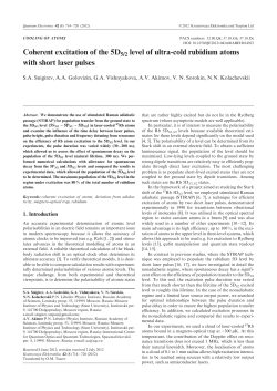 Coherent excitation of the 5D5/2 level of ultra