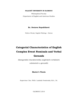 Categorial Characteristics of English Complex Event