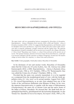 HESYCHIUS ON &Kappa;&Alpha;&Rho;&Nu;&Eta;&Sigma;&Sigma;Ό&Pi;Ό&Lambda;&Iota;&Sigma; AND &Tau;&Rho;&Iota;&Tau;[&Tau;]&Alpha;