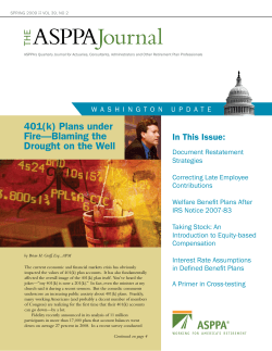 Spring `09 - Complete