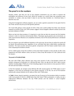 The proof is in the numbers