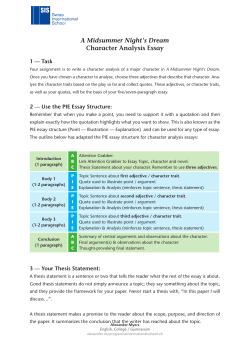 A Midsummer Night`s Dream Character Analysis Essay