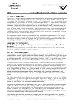 Exam (pdf - 350.78kb)