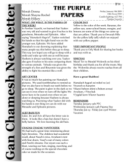 Gan Chamesh Newsletter - Chabad of the Five Towns