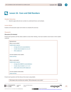 Lesson 16: Even and Odd Numbers