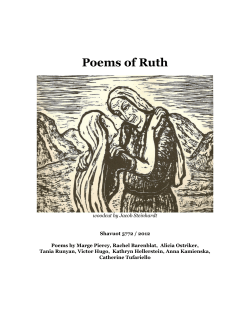 Poems of Ruth - Velveteen Rabbi