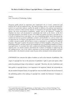 Li. Guilds in Chinese Copyright History_31 August