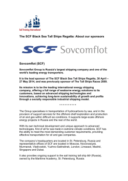 The SCF Black Sea Tall Ships Regatta: About our sponsors