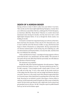 death of a korean boxer - BYU Independent Study!