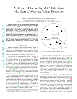 Multiuser Detection by MAP Estimation with Sum-of-Absolute