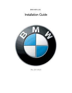 Installation Guide