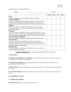 Analytical Essay - First Draft Rubric