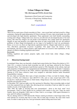 Urban Villages in China