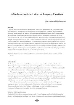 A Study on Confucius` Views on Language Functions