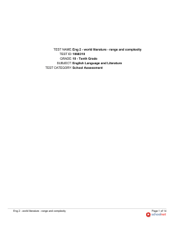 eng 2 - range and complexity - world literature - mrs