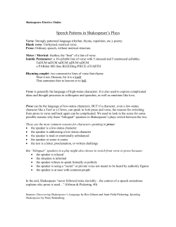 Speech Patterns in Shakespeare`s Plays