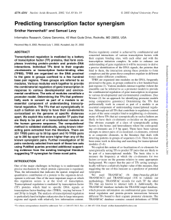 Predicting transcription factor synergism