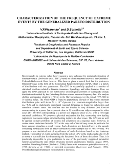 cond-mat/0011168 PDF