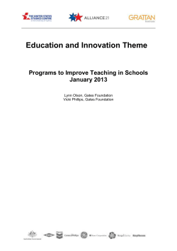 Programs to improve teaching in schools