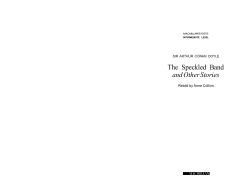The Speckled Band and Other Stories
