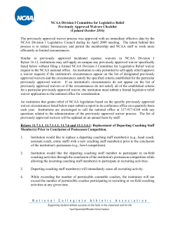 NCAA Division I Committee for Legislative Relief