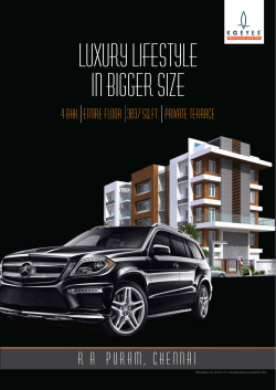 brochure