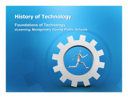 History of Technology